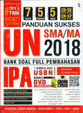 Panduan Sukses UN SMA/MA 2018 IPA