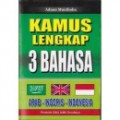 Kamus Lengkap 3 Bahasa Arab, Inggris, & Indonesia