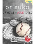 17 Years of Love Song