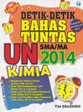Detik-Detik Bahas Tuntas UN Kimia SMA/MA  2014