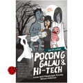 Pocong Galau & Hi-Tech