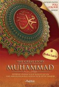 The Great Story of Muhammad