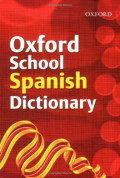Oxfoard School Spanish Dictionary