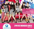2PM vs Wonder Girls