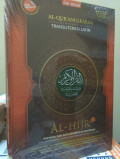 Al-Qur'anulkarim AL-HIJR : Terjemah Perkata Warna Transliterasi Latin