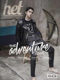 HighEndTeen Magazine : The Adventure ISSUE December 2014