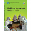Buku Guru : Pendidikan Agama Islam dan Budi Pekerti Kelas XI SMA/MA K13 2017