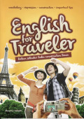 English For Traveller