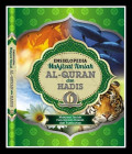 Mukjizat Ilmiah Penciptaan Hewan dan Tumbuhan : Ensiklopedia Mukjizat Ilmiah Al-qur'an dan Hadis 6