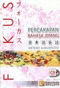 Fokus Percakapan Bahasa Jepang