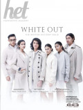 HighEndTeen Magazine November 2015 : Winter Holiday Issue