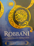 Robbani : Al-Qur'an Per Kata, Tajwid Warna