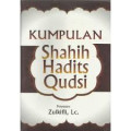 Kumpulan Shahih Hadits Qudsi