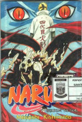 Naruto 47