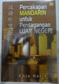 Percakapan Mandarin untuk Perdagangan Luar Negeri