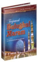 Terjemahan Bulughul Maram