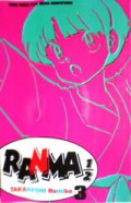 Ranma 1/2 vol. 3