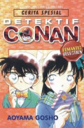 Detektif Conan : Romantic Selection