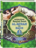 Mukjizat Ilmiah Syariat Islam : Ensiklopedia Mukjizat Ilmiah Al-qur'an dan Hadis 2
