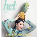 Highendteen Magazine : August 2014 edition