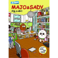 Majo dan Sady