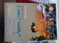 Agama Islam 2 : Lentera Kehidupan SMA kelas XI
