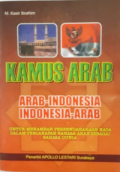 KAMUS ARAB: ARAB-INDONESIA INDONESIA-ARAB