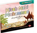 KISAH NABI MUHAMMAD