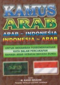 Kamus Arab Indonesia